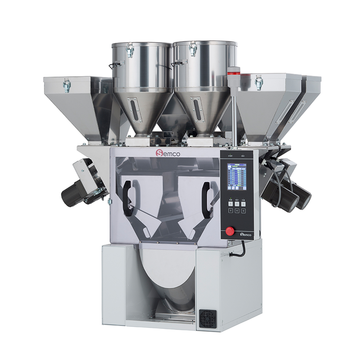 質量計量式混合機「FB1シリーズ」の写真